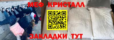 прущая мука Нягань