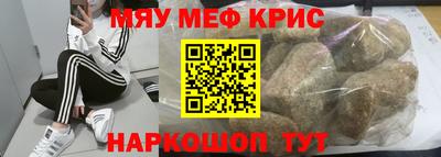 PSILOCYBIN Обнинск