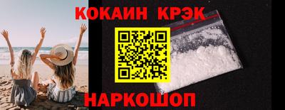 прущие грибы Обь