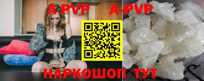 PSILOCYBIN Обнинск