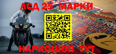 прущая мука Нягань