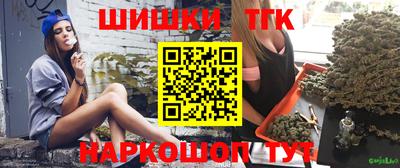 PSILOCYBIN Обнинск
