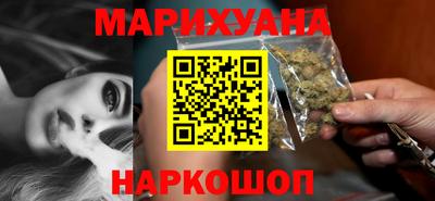 PSILOCYBIN Обнинск