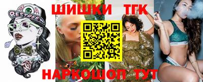 прущая мука Нягань