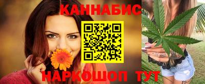 PSILOCYBIN Обнинск