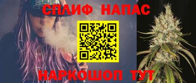 PSILOCYBIN Обнинск