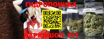 прущая мука Нягань