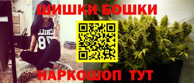 PSILOCYBIN Обнинск