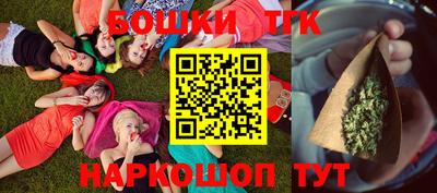 прущая мука Нягань