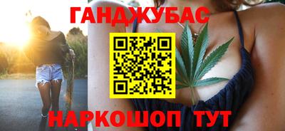 прущая мука Нягань