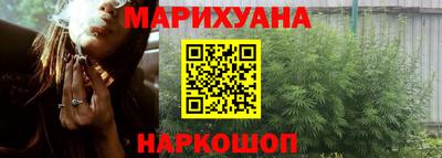 прущая мука Нягань