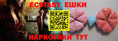 прущая мука Нягань