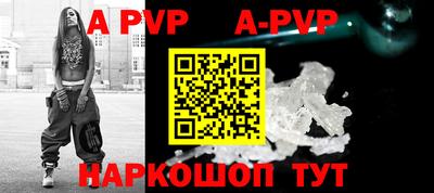 прущая мука Нягань