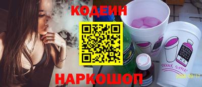 прущая мука Нягань