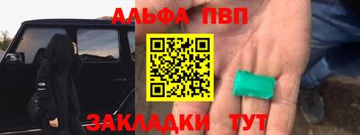 прущая мука Нягань