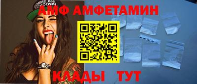 PSILOCYBIN Обнинск