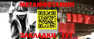 прущая мука Нягань