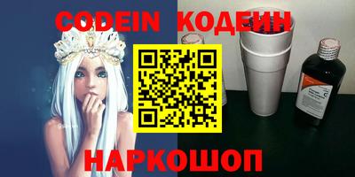 прущая мука Нягань