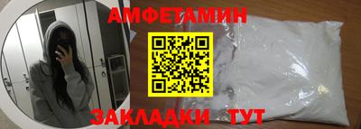PSILOCYBIN Обнинск