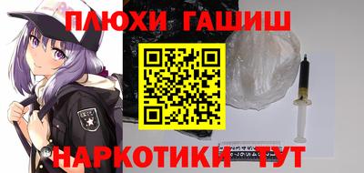 прущая мука Нягань