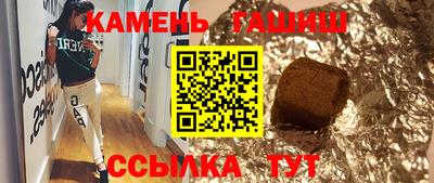 прущие грибы Обь