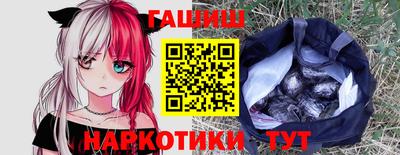 прущая мука Нягань