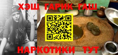 PSILOCYBIN Обнинск