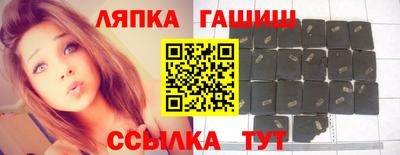 PSILOCYBIN Обнинск